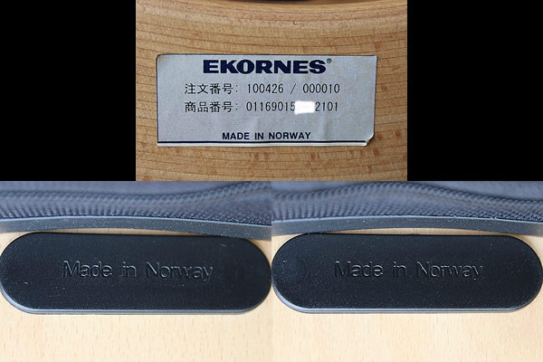 ■EKORNES エコーネス ストレスレスチェア レノ Mサイズ■ (3)