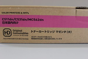 ■新品■OKI トナーカートリッジ マゼンタ 大TNR-C4KM2純正品■ (2)