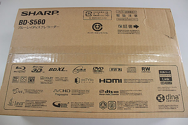 ■SHARP■AQUOS■ブルーレイ■BD-S560■ (3)