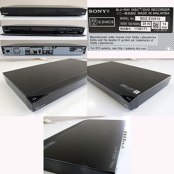 ■SONY■ブルーレイレコーダー■BDZ-EW510■500GB■ (3)