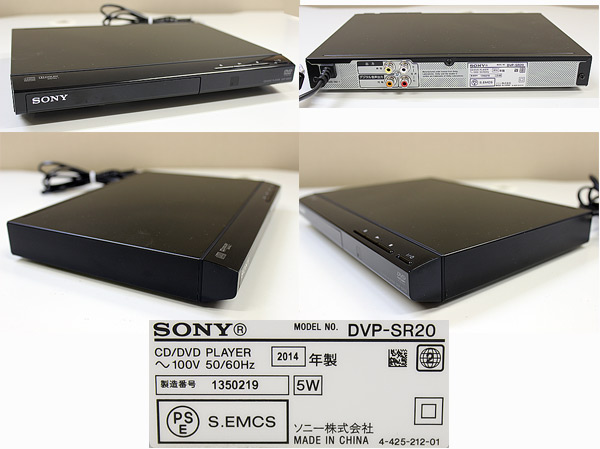 ■SONY■DVD■プレーヤー■DVP-SR20■ (3)