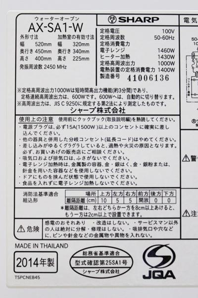 400x600-2016051000025