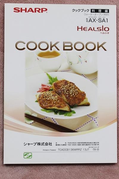 400x600-2016051000027