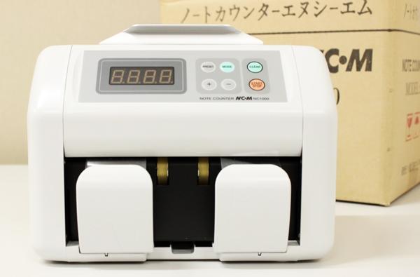 600x395-2016101900003