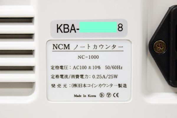 600x400-2016101900008