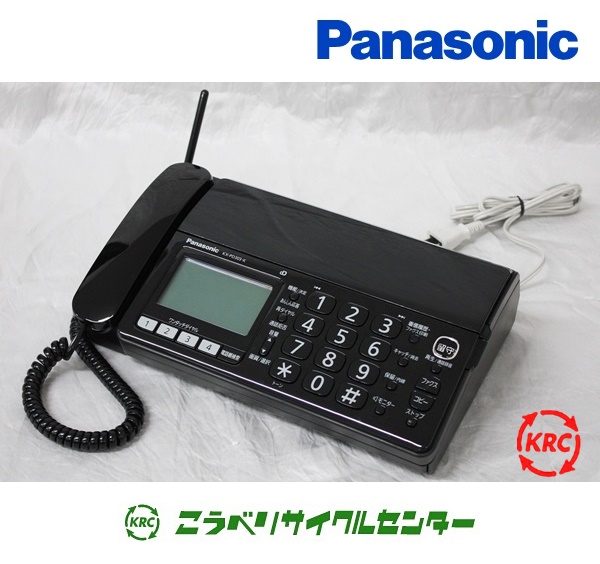 明石市で買い取りました。パナソニック 電話機 FAX おたっくす KX-PD303DL-K 子機 | 神戸の買取 こうべリサイクルセンター