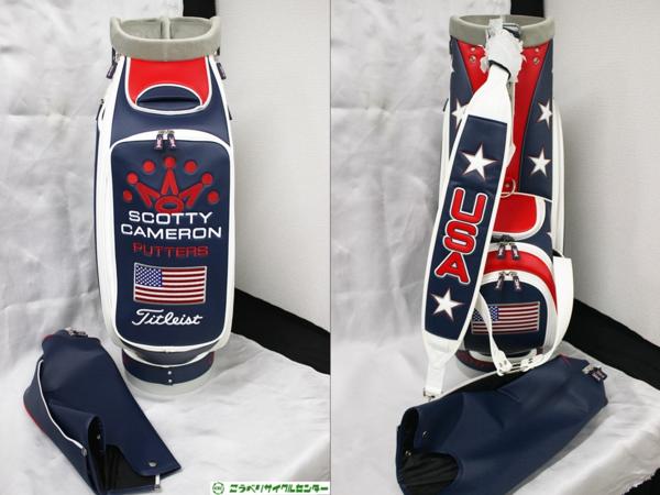 神戸市中央区で買い取りました。SCOTTY CAMERON スコッティキャメロン 2012 ライダーカップ キャディバッグ USA 少数限定