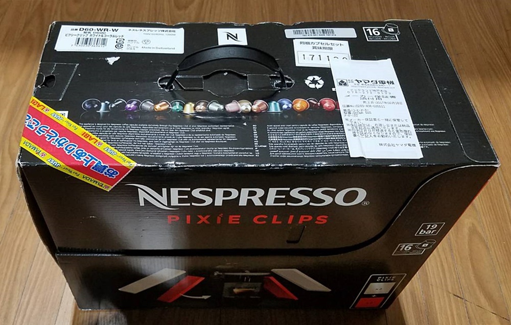 Nespresso コーヒーメーカー Pixie Clips D60コーヒーメーカー