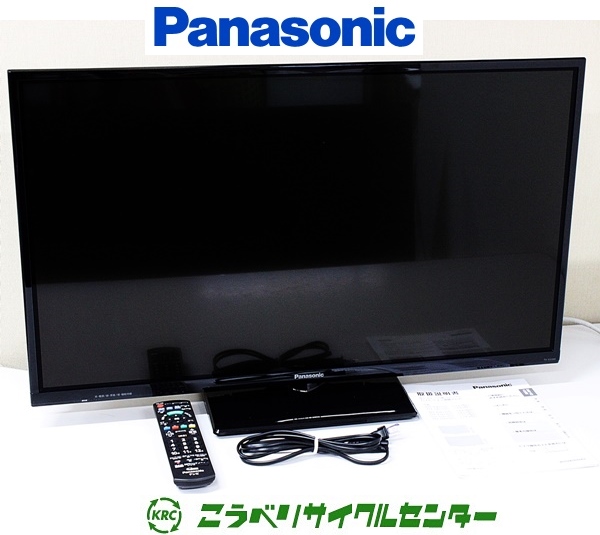神戸市中央区で買い取りました。Panasonic パナソニック VIERA ビエラ 液晶32型 TH-32D305 | 神戸の買取 こうべ