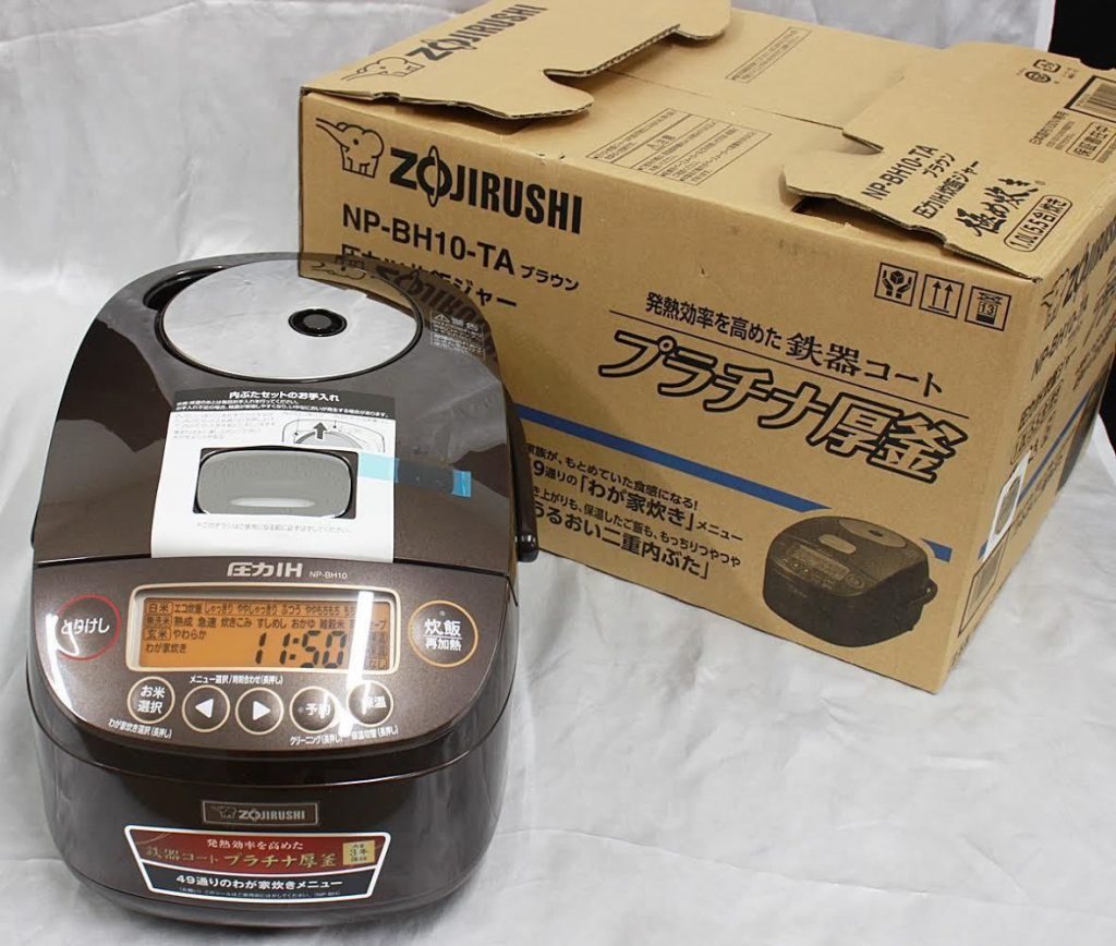 神戸市中央区で買い取りました。ZOJIRUSHI 象印 圧力IH炊飯ジャー炊飯 ...