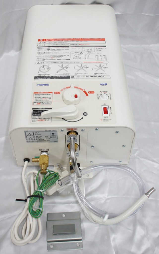 中華のおせち贈り物 iTomic イトミック 電気瞬間湯沸器 EIX-05A0 単相200V 電気温水器 2019年製 