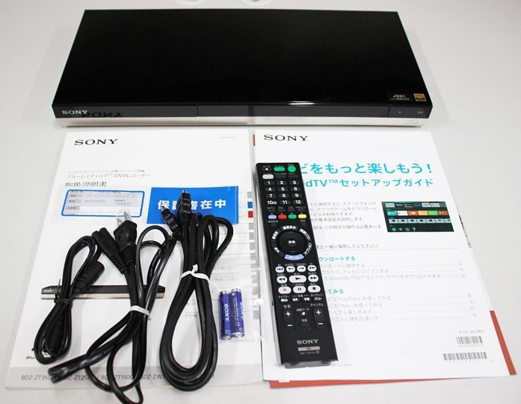 節約術購入】SONY ブルーレイディスクレコーダー BDZ-ZW1800 | vfv-wien.at