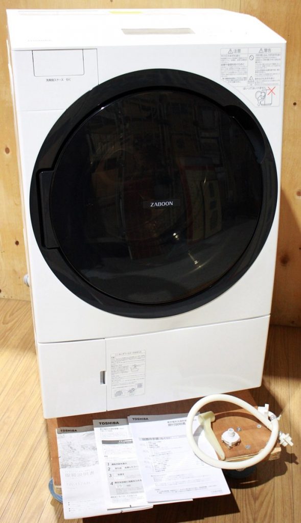西宮市で買い取りました。TOSHIBA 東芝 ZABOON ザブーン ドラム式洗濯乾燥機 TW117A8L グランホワイト 左開き 神戸