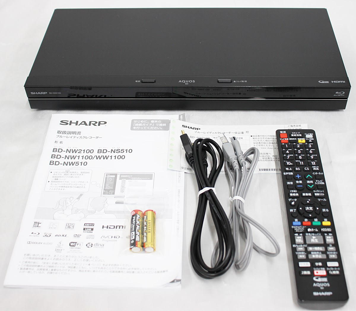 2TB SHARP AQUOS ブルーレイ レコーダー BD-NW2100