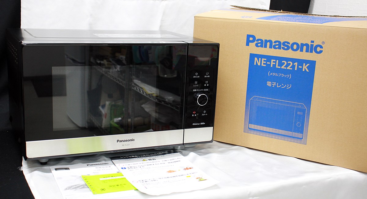 神戸市須磨区で買い取りました。Panasonic パナソニック 電子レンジ NE-FL221-K メタルブラック | 神戸の買取 こうべ