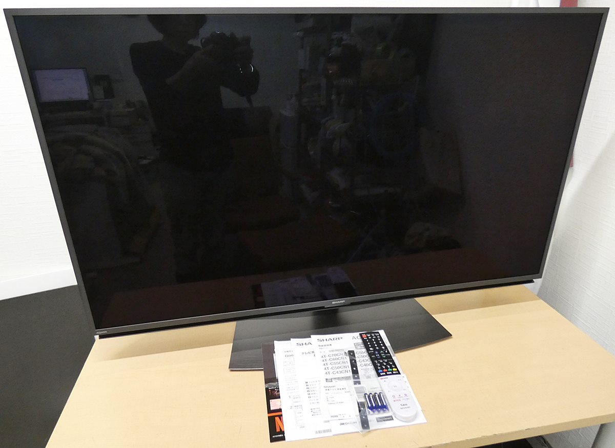 神戸市須磨区で買い取りました。SHARP シャープAQUOS アクオス 4K液晶